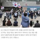 잠실 봉쇄 시위대, 여자 핸드볼 주니어팀 대표도 소지품 검사···“양말 벗겨야하는 거 아니냐” 선 넘는 발언도 이미지