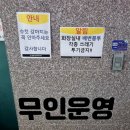 장보는강아지와고양이 신호점 이미지