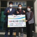 대건엔지니어링 이미지