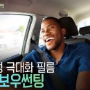 태안시트카바사 이미지