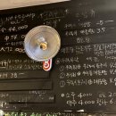 우럭부락 이미지