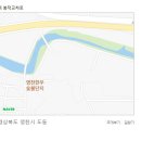 구(북안) 이미지