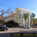 인천부원초등학교 이미지