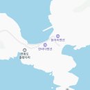 한바다 펜션 이미지