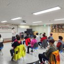 문현2동건강생활지원센터 이미지