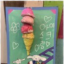 그림책 미술 프로젝트 이미지