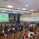 포곡고등학교 이미지