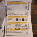 치맥라이프 이미지