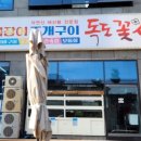 가는정수산 이미지
