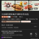 (주)루킨 | 흐린 날의 티엔즈팡, 비오면? 피할 곳 & 맛집 정리