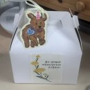 크린하우스송천지사 | Aug 02, 야.여름, 이제 가. 내년에 봐.