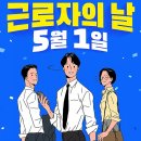 무등일보노동조합 네이버블로그