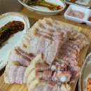 한상차림 이미지