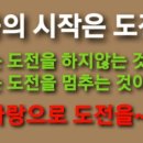 큐사랑염색방영동 이미지