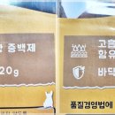 싸다구글로벌 네이버블로그
