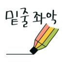 정훈세무회계
