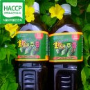 유철재내과의원 이미지