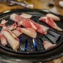 서촌구이마을 이미지