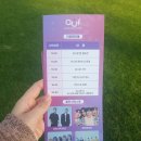 유니온 페스티벌 2회 후기 (2nd 안산 5개 대학/와스타디움 행사/타임 테이블/행사장 안내도/auf/ANSAN...