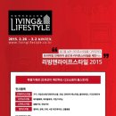 (주)위라이프 이미지