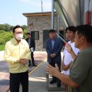 나주시 폭염 속 가축 폐사 대응 '총력'[e미래뉴스] 이미지