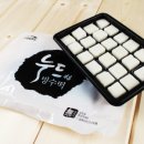 (주)로뎀유통 이미지