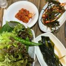 조가네 숯불돼지갈비 네이버블로그