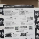 아이티티 이미지