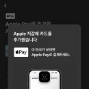 엘리웨이 CU 이미지