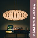 OST호텔 | 동학사에서 일본 온 줄...🌿 "LP" 틀자마자 감성 폭발한 미타스야 료칸호텔 후기~