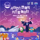중국어_처음(야간) 이미지