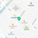 하이오커피 수원연무점 이미지