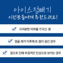 케이스타의원 이미지