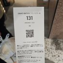 한점광고 | 2일차 : 2편(삿포로 스스키노 회전초밥 맛집/네무로 하나마루 미레도점/웨이팅 후기/내돈내산/광고X)