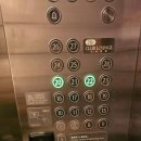 호텔스위스그랜드 이미지