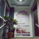 지니스킨케어 - 남양주시 마석로45번길 10 | 지니스킨케어