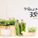 하루모바일 이미지