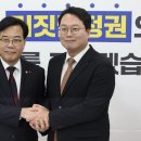 아주 뻔뻔하고 추접하기 짝이 없는 .. 이미지