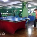 청춘 당구장 이미지