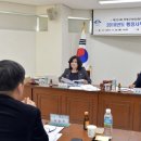 부개1동 행정복지센터 이미지