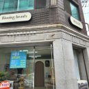 비닝뷰티