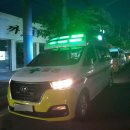 한국911구급센터 - 목포시 석현로 51 | 한국911구급센터