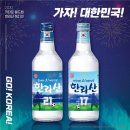 한림로555 이미지