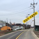 양갑리마을회관 이미지