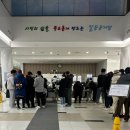 한들문화센터 3(경비실옆 화장실) | 2026 울트라수영대회 5km 참가 후기, 기록·분위기·시설 정리
