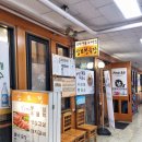 삼보종합상사 - 경산시 하양로 19 | 삼보종합상사