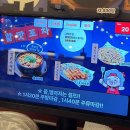 역전네거리 이미지