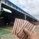 능주자동차공업사 이미지