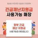 티지오(TGO)헤어