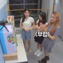 아이정보21 이미지